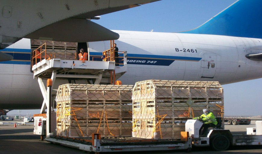 政务文化新区到日本空运公司